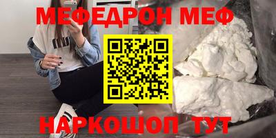 не бодяженный Гай