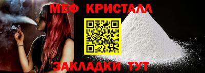 не бодяженный Гай