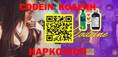 таблы Гагарин