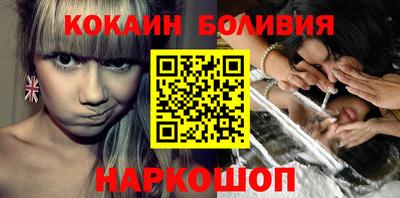 не бодяженный Гай