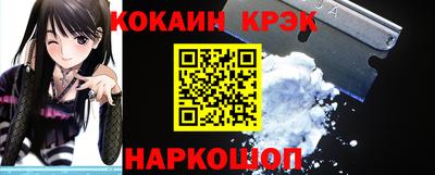 таблы Гагарин