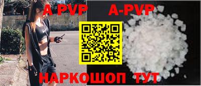 не бодяженный Гай