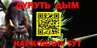 таблы Гагарин