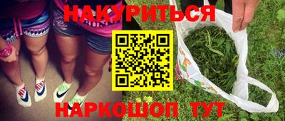 таблы Гагарин
