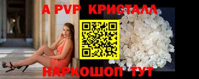 таблы Гагарин