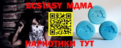 не бодяженный Гай