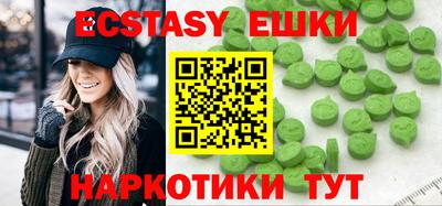 не бодяженный Гай