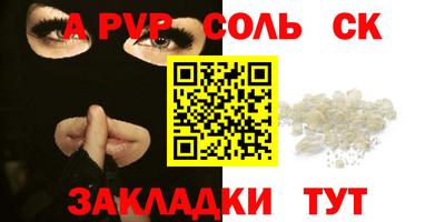 не бодяженный Гай