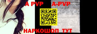 таблы Гагарин