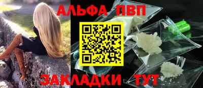 таблы Гагарин