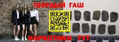не бодяженный Гай