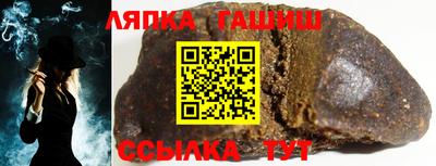 не бодяженный Гай