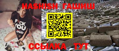 не бодяженный Гай