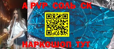 таблы Гагарин