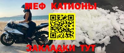 таблы Гагарин