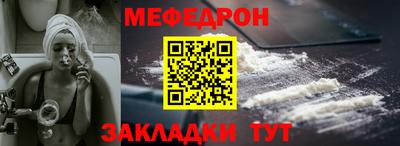 не бодяженный Гай